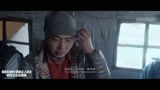 藏北秘岭 重返无人区：这个黑大佬现在住进县医院了，在现在的时