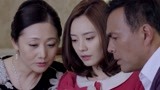 孩子回国了：萌萌爸爸被合伙人坑坏，被刘家算计却不敢理论！