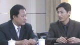 深度打击：银行副行长大婚之日，被双开，这下老丢人了