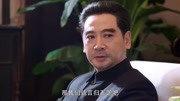 唐国强领衔主演:为请70岁黄老做官,周总理三顾茅庐第1集唐国强领衔主演:为请70岁黄老做官,周总理三顾茅庐片花完整版视频在线观看爱奇艺