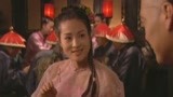 王大人府中蓄养的歌姬竟然能唱昆曲 确实品位不凡
