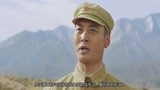 《共和国血脉》影视陕军打造史诗巨制