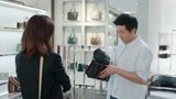 《遇见幸福》欧阳严严为了表示感谢 也给萧晴买了一个同款包