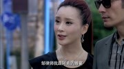 《绝爱》张歆艺跟青梅竹马过七夕，却碰到李光洁跟他未婚妻