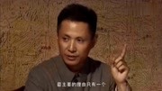 粟将军:一夜行军一百二十里众军官都不从,可粟总一开口立马动片花完整版视频在线观看爱奇艺