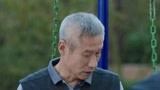 《遇见幸福》欧阳严严从孩子下手让甄开放去青岛 这还真找对了