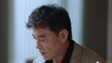 《遇见幸福》司问渠当面质问老爸 你的离开无法原谅