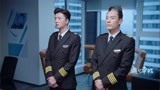 《遇见幸福》付奇盛冷嘲热讽气得司问渠打人 孙经理宣布处理结果