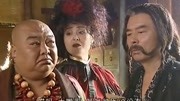 屠娇娇看孩子可怜,抱回了恶魔岛,被十大恶人收养第1集屠娇娇看孩子可怜,抱回了恶魔岛,被十大恶人收养片花完整版视频在线观看爱奇艺