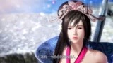 天行九歌：思念是毒，思念是蜜，但是红莲甘之如饴
