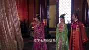 封神英雄榜:妲己生吞千年冰蚕,全身长白毛,吓坏申公豹!第1集封神英雄榜:妲己生吞千年冰蚕,全身长白毛,吓坏申公豹!片花完整版视频在线观看...