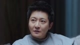 遇见幸福DVD版 第38集预告