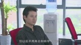 夺子战争：妻子和律师走的太近，丈夫吃醋了，找了个女律师