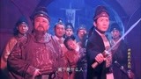 《神探狄仁杰》石像突然发狂，对狄仁杰一行人突射暗器，多亏元芳
