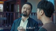 【善始善终李少亭】进来不后悔哦片花高清完整版视频在线观看–爱奇艺