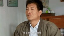 涉外保姆第16集-电视剧-高清正版视频在线观看–爱奇艺