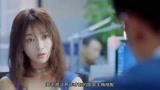 《你是我的答案》，吴谨言与郭晓冬，大叔萝莉的爱情线