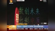  庆祝新中国成立70周年资讯搜索最新资讯爱奇艺