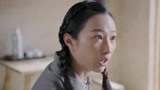 国家孩子 第15集预告