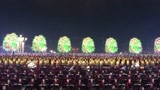 《新中国70周年联欢活动》“同欢同乐同祝福”万人广场为祖国庆生
