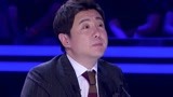 《中国达人秀6》【高能】金星质疑沈腾识错人 沈腾拒绝为选手拉票