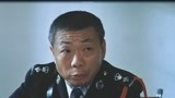 驱魔警察：听到林正英去自己那儿住，林警官一万个不愿意，笑喷了