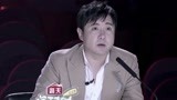 《中国达人秀6》沈腾为平衡艺术家留票  他会给二舅怎样的惊喜？
