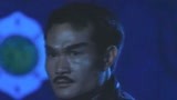 驱魔警察：风叔拿出照妖镜，没想到对方没反应，只能硬碰硬！