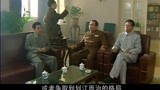 影视：毛主席直言对老蒋没什么好客气的！打过长江去！解放全中国