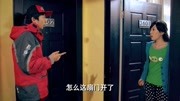 美嘉演技爆炸,竟还想色诱快递员?忍住不笑!第1集美嘉演技爆炸,竟还想色诱快递员?忍住不笑!片花完整版视频在线观看爱奇艺