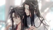 《《魔道祖师》魏无羡篮忘机甜蜜合集》第20191025期魔道祖师:江厌离与蓝忘机的害羞模样,都是因为魏无羡和江澄娱乐完整版视频在线观看爱奇艺