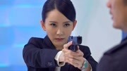 《《澳门风云2》经典搞笑片段》第20191027期澳门风云2:美女刑警怀疑有内奸,拿枪对着战友,谁知她才是内奸娱乐完整版视频在线观看爱奇艺