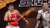 《中国喜剧星》哪吒心狠手辣！李天王的塔原来是违建！