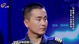 超强音浪：为救援工作全天候待命，谈及亲人泪洒现场，真的好感动