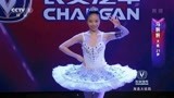 出彩中国人：马妍妍自创芭蕾跟魔术结合，评委看的目不转睛
