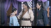 武侠剧:铁海棠得知小微没吃下忘情丹,瞬间大怒,把婢女拉去陪葬第1集武侠剧:铁海棠得知小微没吃下忘情丹,瞬间大怒,把婢女拉去陪葬片花完整版视...