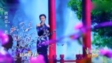 跨界歌王：刘涛深情献唱《牧羊曲》，无法超越的天籁，太好听了！