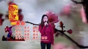 经典老歌,一首《邂逅》旋律清甜悠扬,歌声柔美细腻音乐背景音乐视频音乐爱奇艺