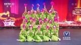 出彩中国人：茉莉花组合表演扇子舞，真是美丽动人，太惊艳了