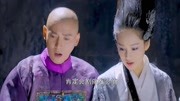 韦小宝这招太阴了,教主夫人一个不留神,就被点穴任由他玩弄!片花完整版视频在线观看爱奇艺