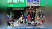  马路市场“占地为王”:聚焦江汉、江岸占道经营问题资讯高清正版视频在线观看–爱奇艺