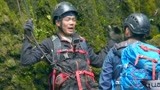 跟着贝尔去冒险：谢天华爬下悬崖，成功落地，竟直呼感觉太好了！