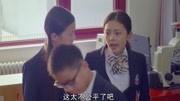 我的体育老师:老师要求解刨小白兔,学生们于心不忍,合伙骗老师片花高清完整版视频在线观看–爱奇艺