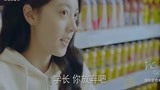 初恋：夏淼淼毫无廉耻之心，竟如此调戏梁又年，玩的实属太大