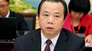 收受贿赂超3亿元!海南农垦集团原董事长杨思涛被公诉资讯搜索最新资讯爱奇艺