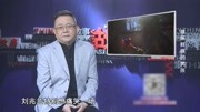 14岁男孩发育不良只像个7岁孩子,父亲愁眉苦脸,是怪病惹的祸14岁男孩发育不良只像个7岁孩子,父亲愁眉苦脸,是怪病惹的祸综艺节目完整版视频在线...