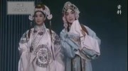 《辛安驿》戏曲里的女扮男装 还要先演习一遍 片花完整版视频在线观看爱奇艺