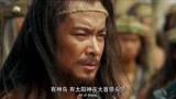 轩辕大帝：二十年后蚩尤后人献神冠，黄帝感动，看到神冠我笑了！