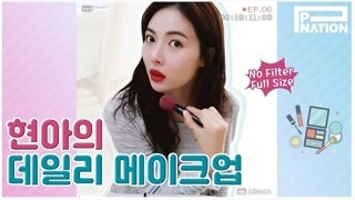HyunA-Aing TV06：美妆博主泫雅上线