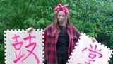 青春旅社：程晓玥被成功托举，成为众人的焦点，颜值闪瞎所有人！